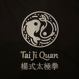 T-shirt Tai Ji Quan Nera