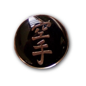Karate ideogram brooch
