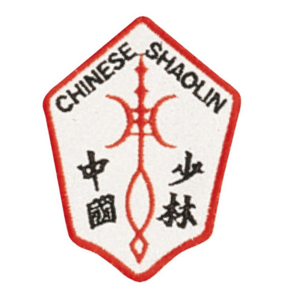 Kung fu Shaolin emblem plaque