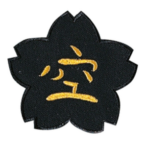 Karate coat of arms plaque